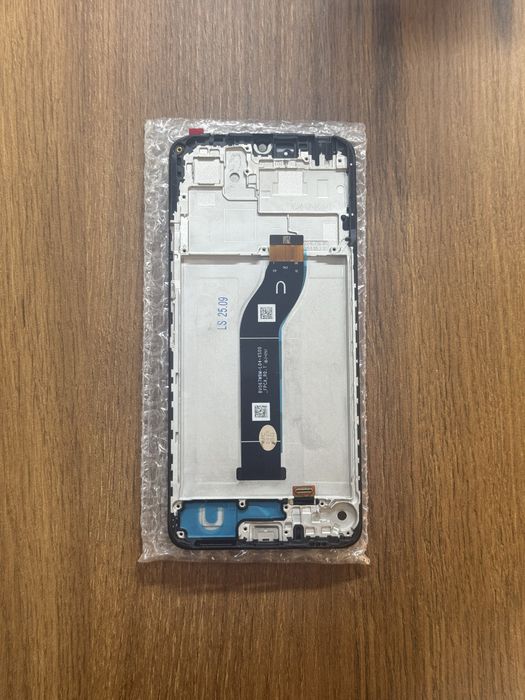 Дисплей с рамка за Xiaomi Redmi 13C