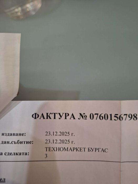 Samsung s 25 Самсунг