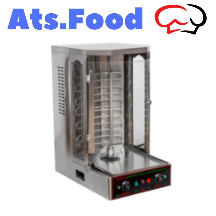 Донер-аппарат электрический с моторчиком