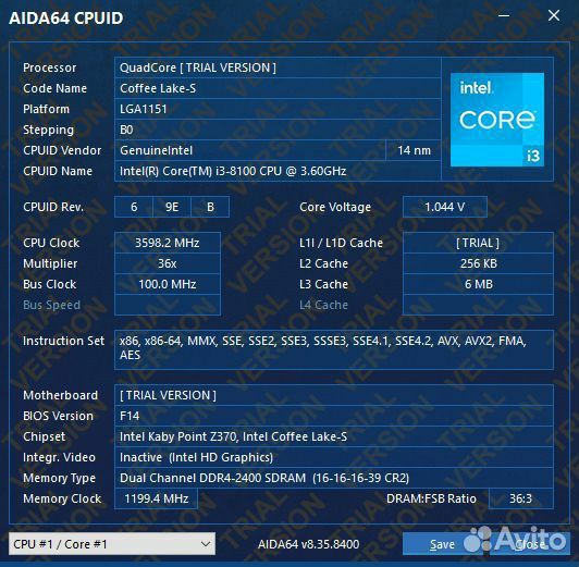 Процесор intel core i3 8100
