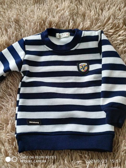 Джемпер для мальчика