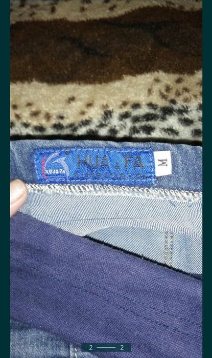 Джинсы для беременных