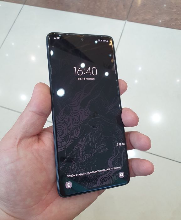 Samsung Galaxy A71 128 GB срочно