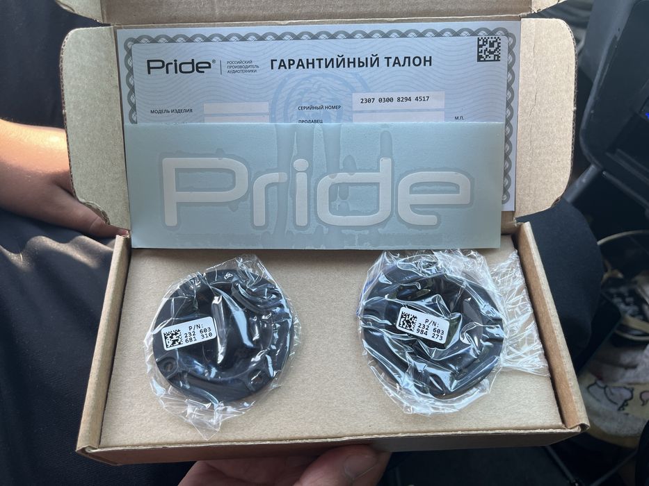 PRIDE твитер Hyper Tone Plus