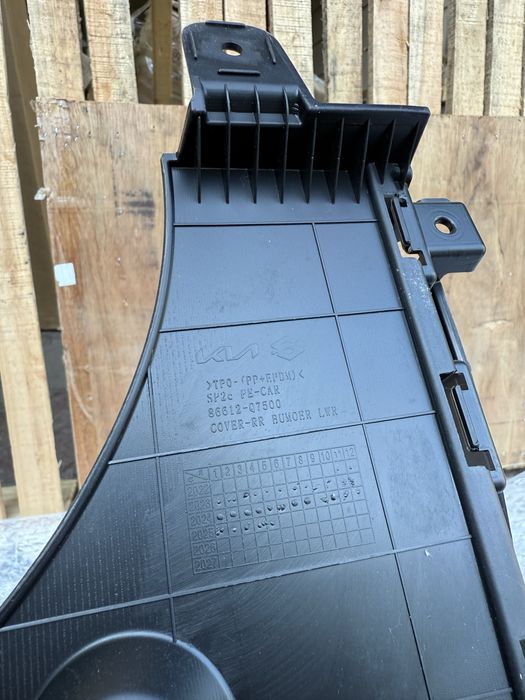 Селтос бампер задний Kia Seltos