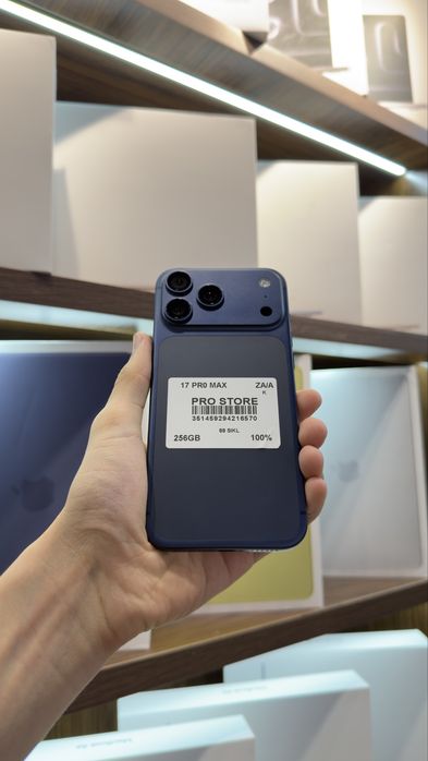 iphone 17 pro max naxtka