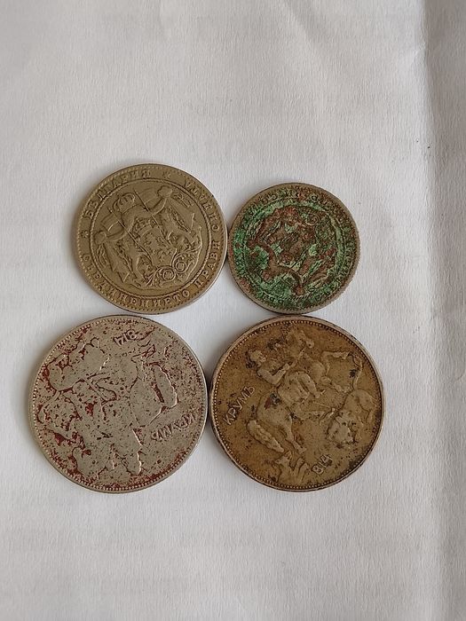 Монети различни видове