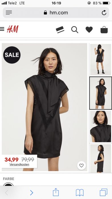 Платье  h&m Conscious Exclusive