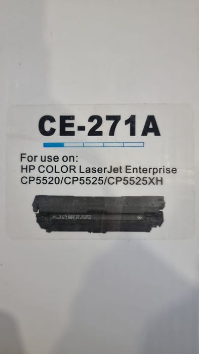 Продам картриджы для принтера HP