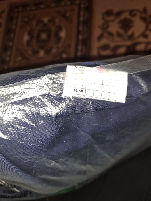 Списофка новый сатылады