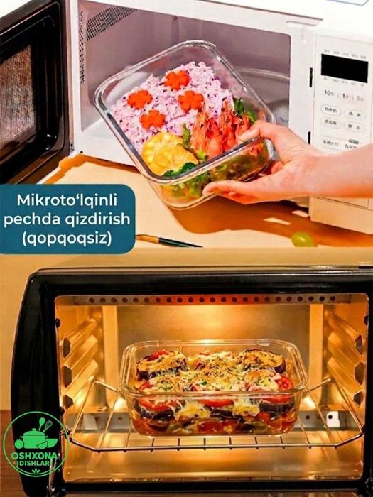 Ovqat idish,shishali tushlik idish.Стеклянный контейнер для еды.