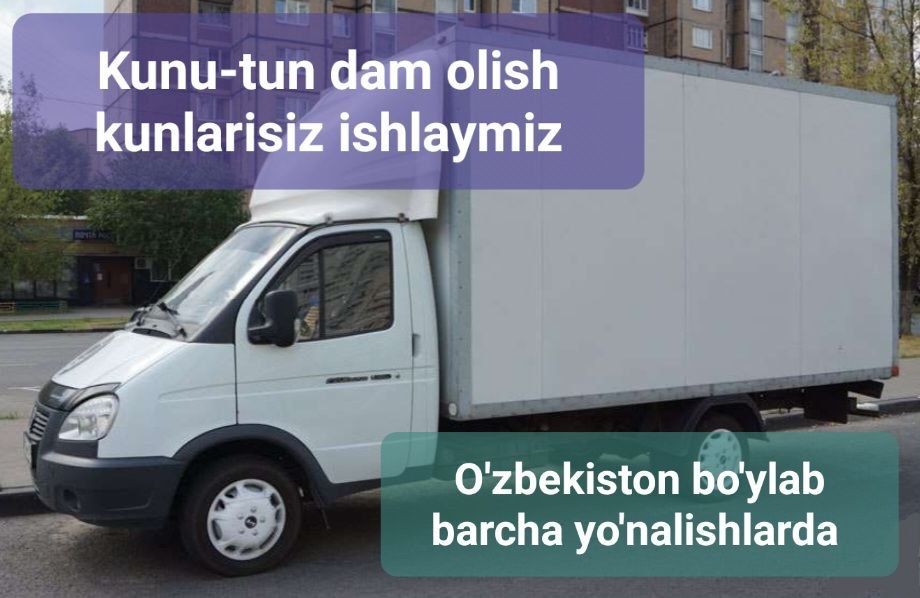 Arzon narxda yuk tashish uy hovli va do’kon ko’chirish xizmatlari 24/7