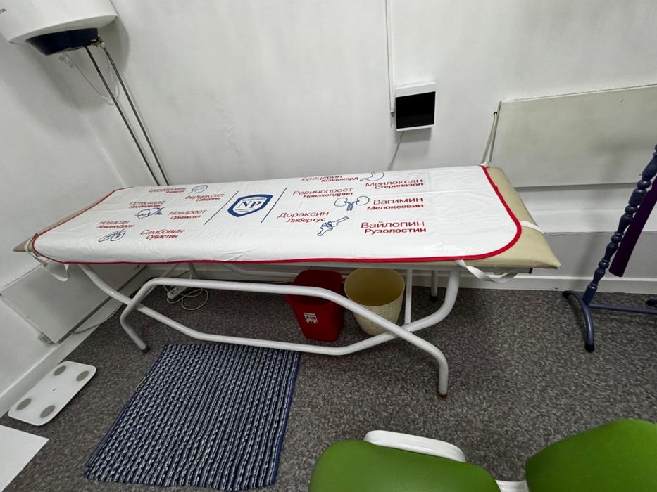 кушетка для медцентра