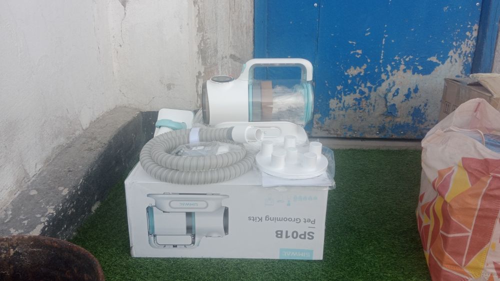 Грумер для домашних животных