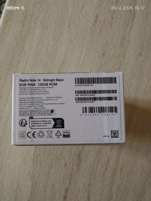 Продается телефон redmi not 14