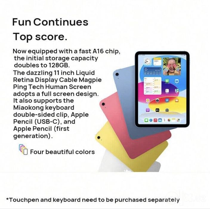 Apple iPad 11, 2025 A16, 11″, 128 GB, Silver