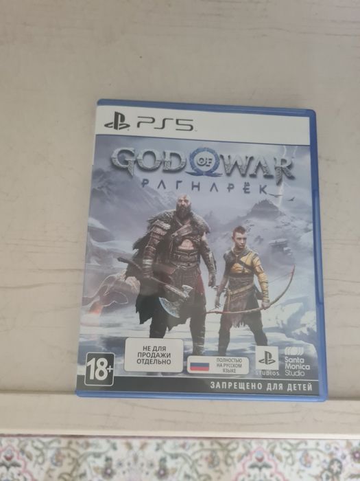 God of war рагнарек