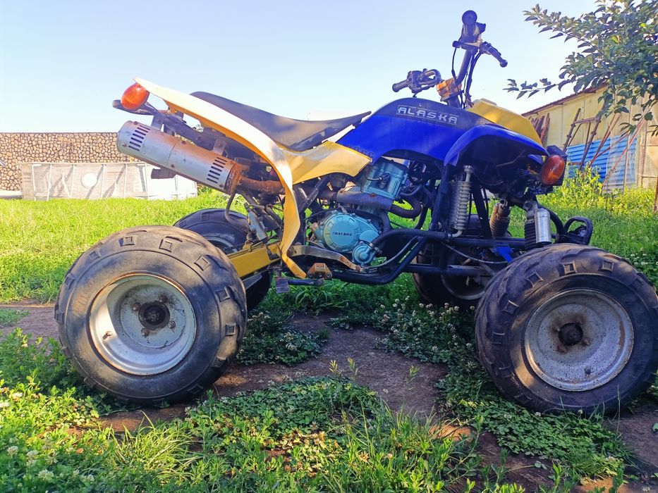 ATV 200cm,Bashan