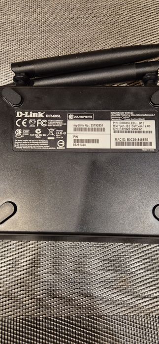 Рутер D-link DIR-605L
