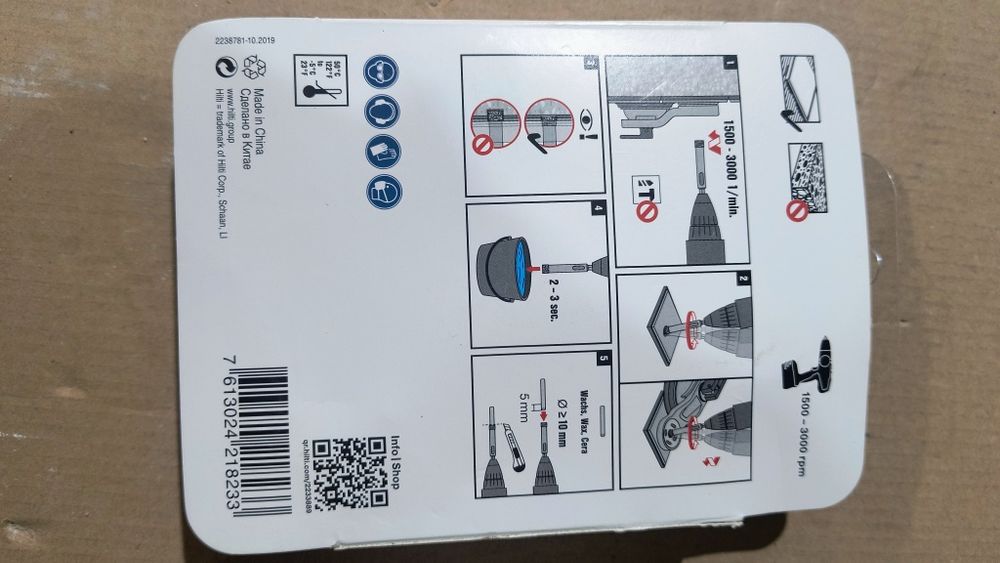 Hilti HEX 8/40 10/40