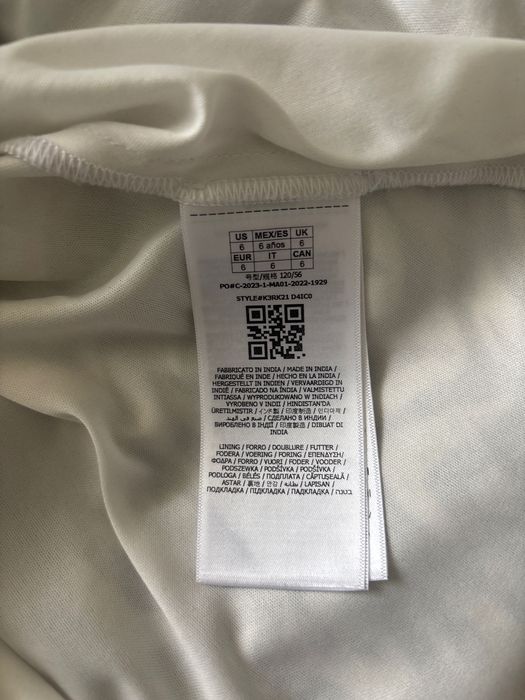 Детска рокля Guess