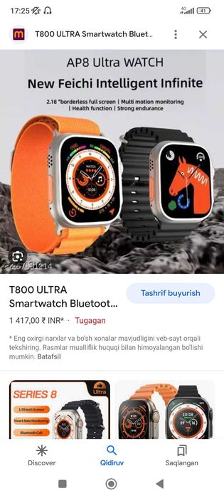 Smar watch t 800 ultra