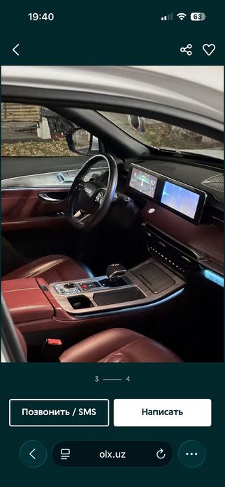 Jetour x70 plus srochniy sotiladi