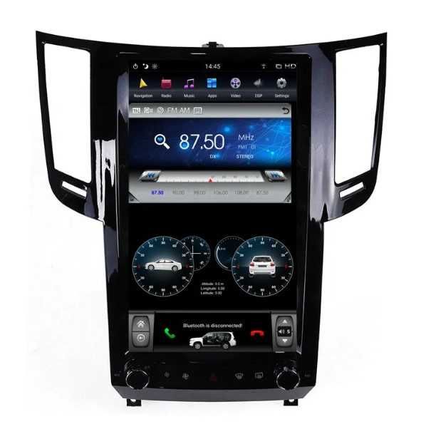 Infiniti FX50 2009/2017 13.6" -андроид навигация -по поръчка,9841-ZHIL