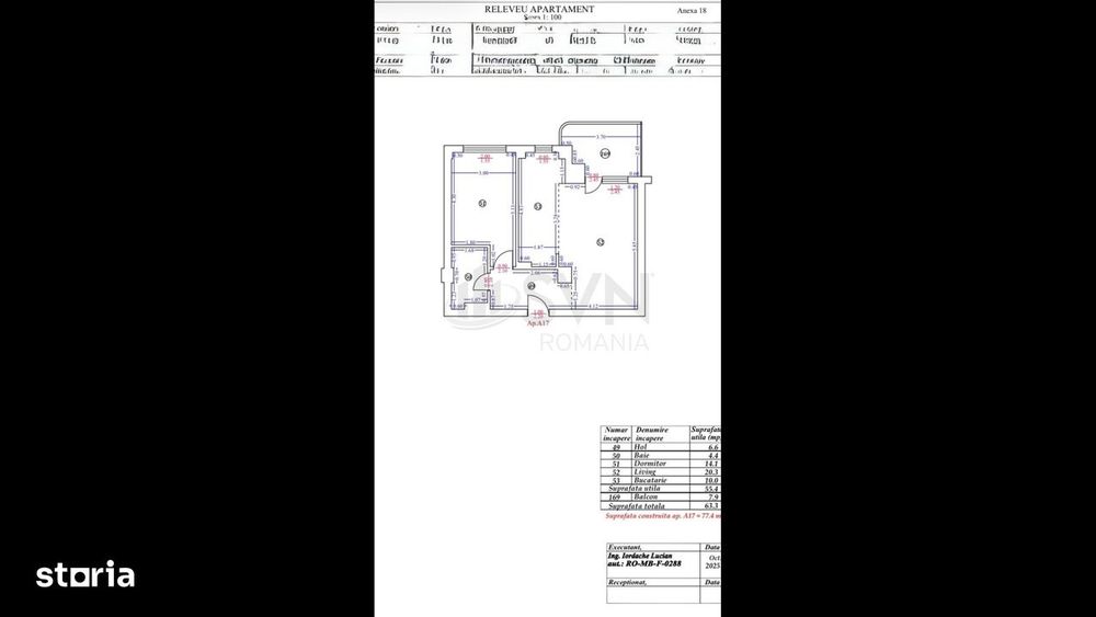Apartament l 2 Camere l Pipera l Parcare inclusa in pret