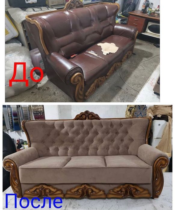 Restavriruyuem vseh vidov mebelya takje  sobiraem razbiraem vseh mebel