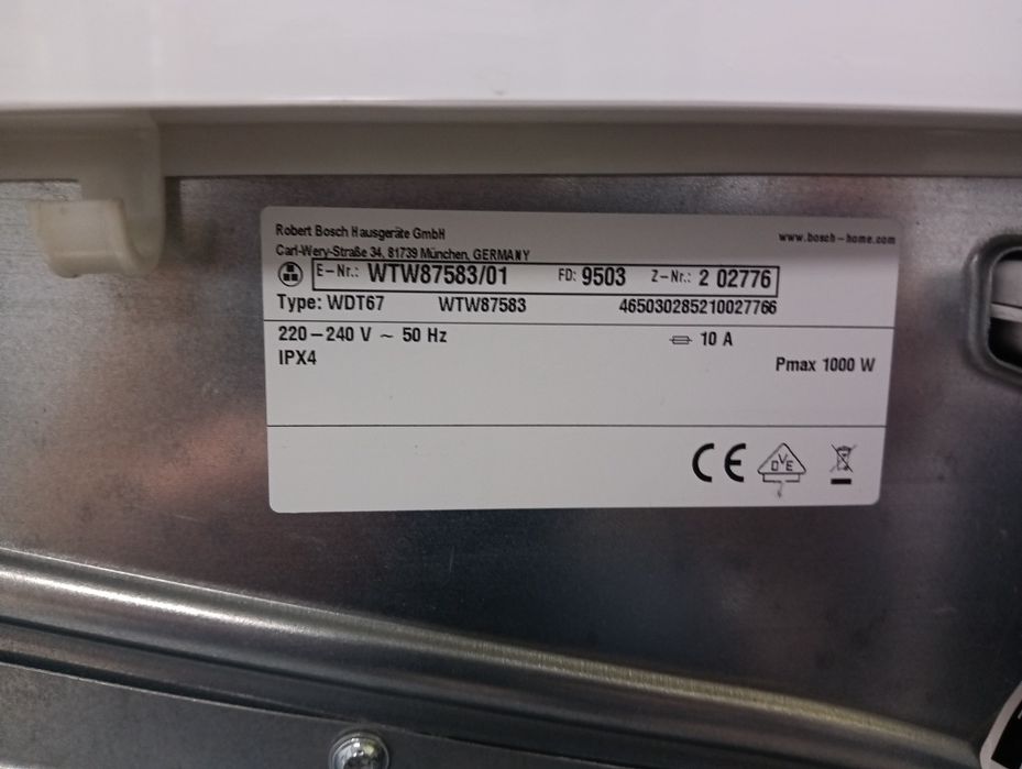 Почти нова сушилня с термопомпа Бош Bosch Exclusive Serie 8 A+++ 8кг !