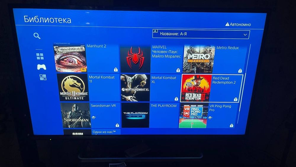 Ps 4 pro goldhen 1tb