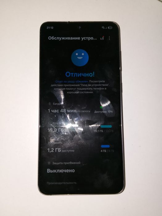 ОБМЕН самсунг с21фе