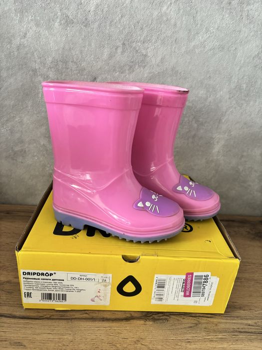 Резиновые сапоги детские