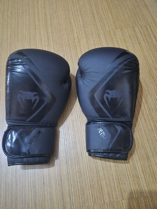 Промоция !!! BOXING