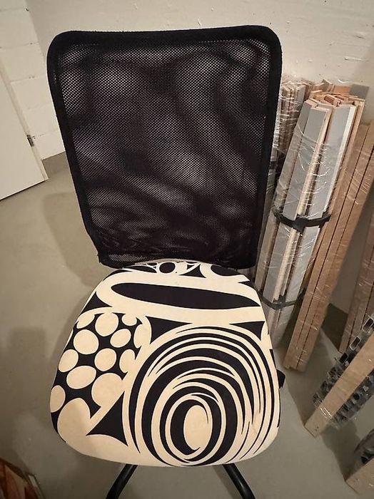 Въртящ се стол Ikea (Икеа)