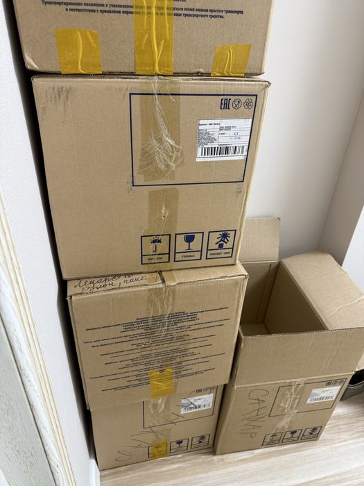 Коробки для переезда