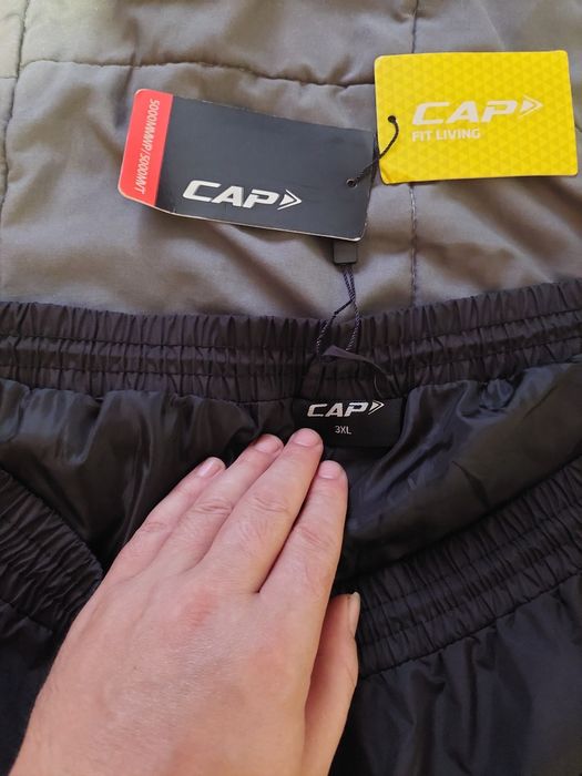 Долнище 3XL - 5 Евро