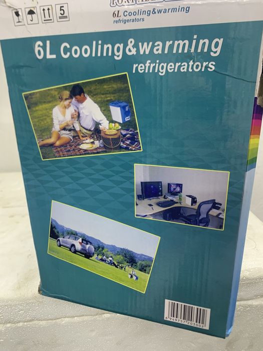 Авто холодильник (новый)