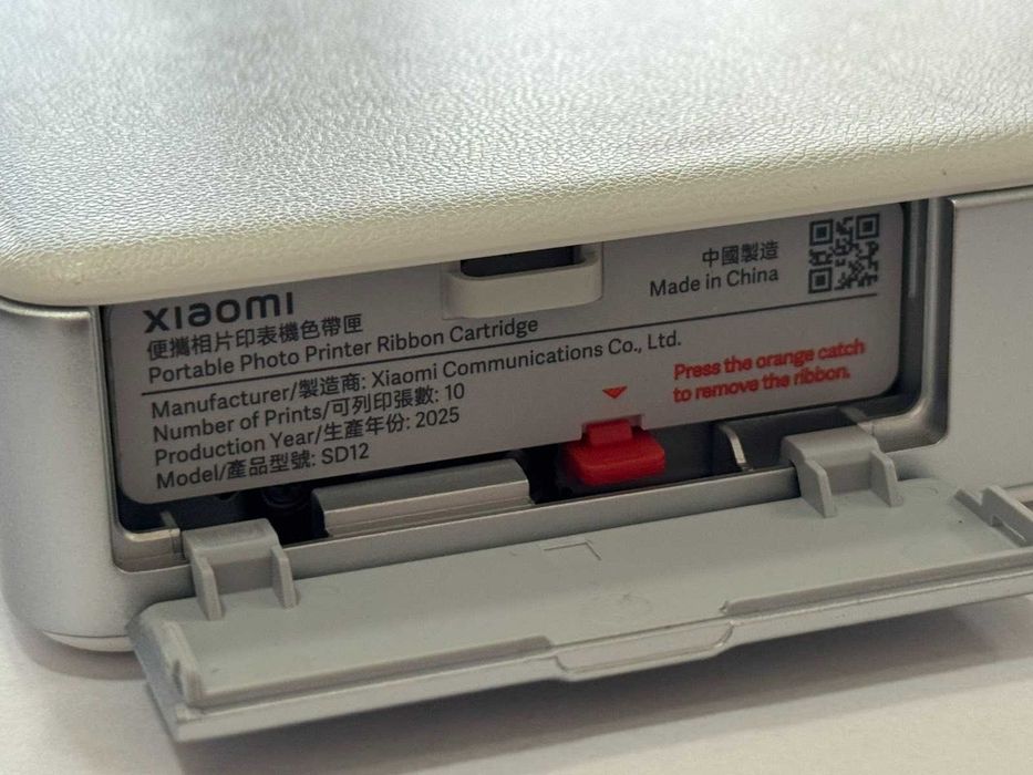 Портативен фотопринтер Xiaomi Portable Photo Printer Pro