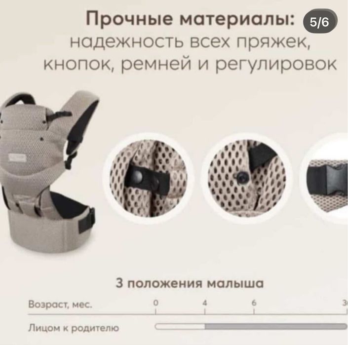 Продается кенгуру