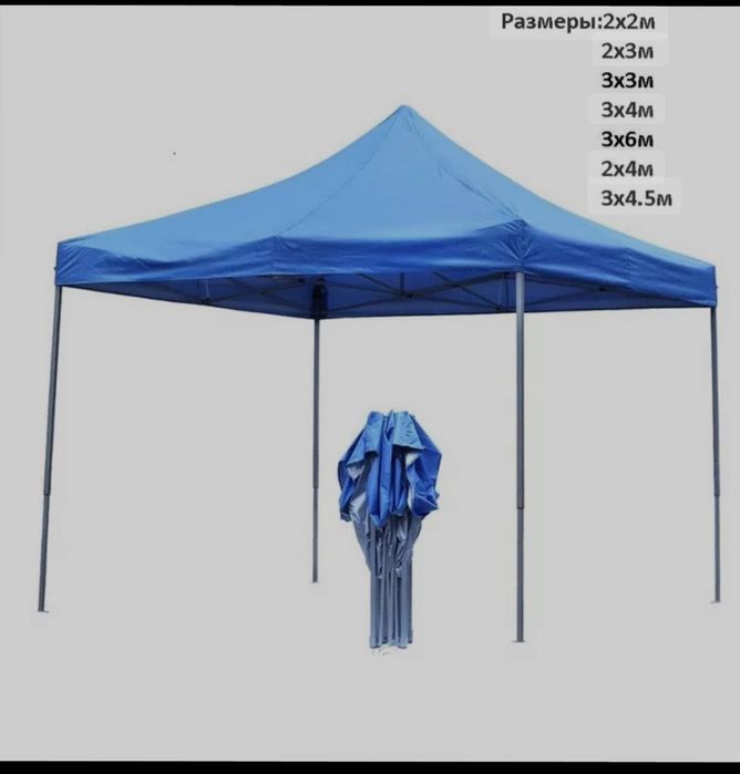 Zont tent original 24/7