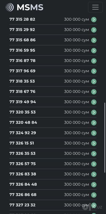 Chiroyli Uzmobile raqamlari bepul!/ Красивые номера Узмобайл бесплатно