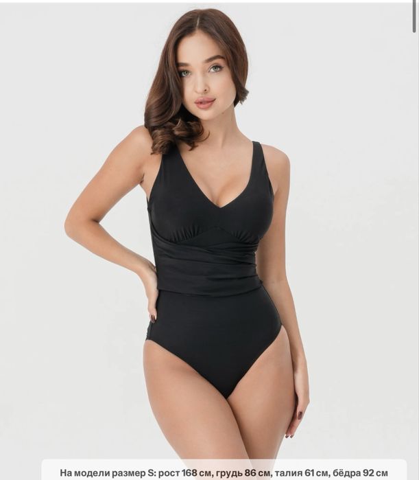 Купальник Tomyris