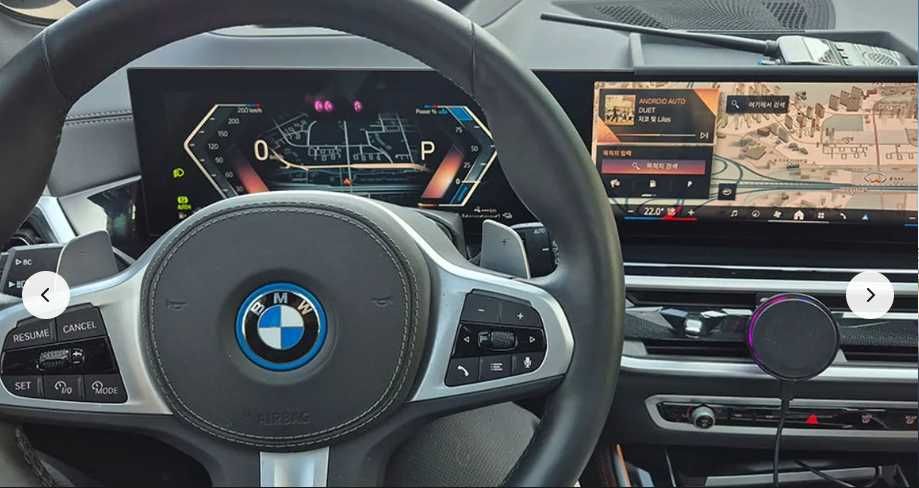 BMW X5 50e Msport