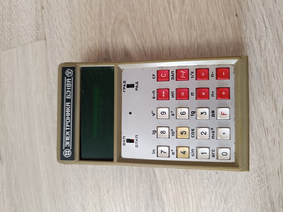 Советские калькуляторы
