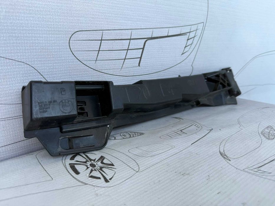 Suport Ghidaj Prag Lateral Stanga BMW Seria 1 F20 F21 2012 / 2011-2019 Cod OEM 51777264359 (5B2)