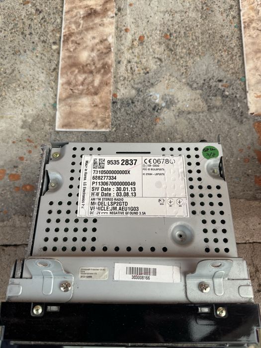 Продам автомагнитолу фирма MyLink