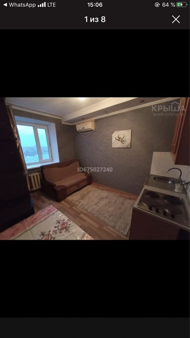 Продам 1комн. квартиру-студия