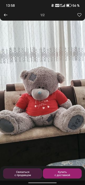 Teddiy ayiq  sotiladi